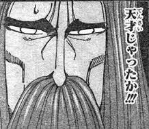 @Shu8__603 卒業おめでやんす 