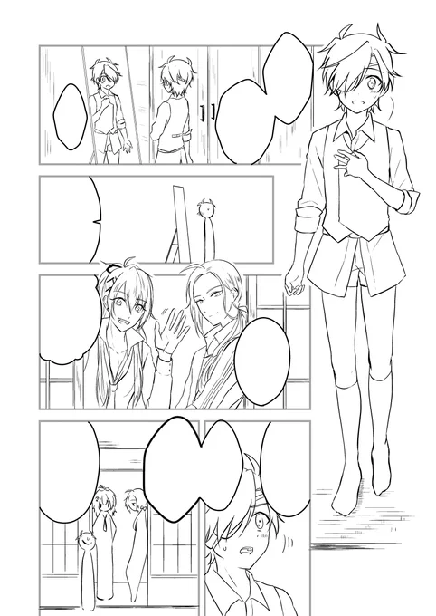 原稿頑張ってる…。? 