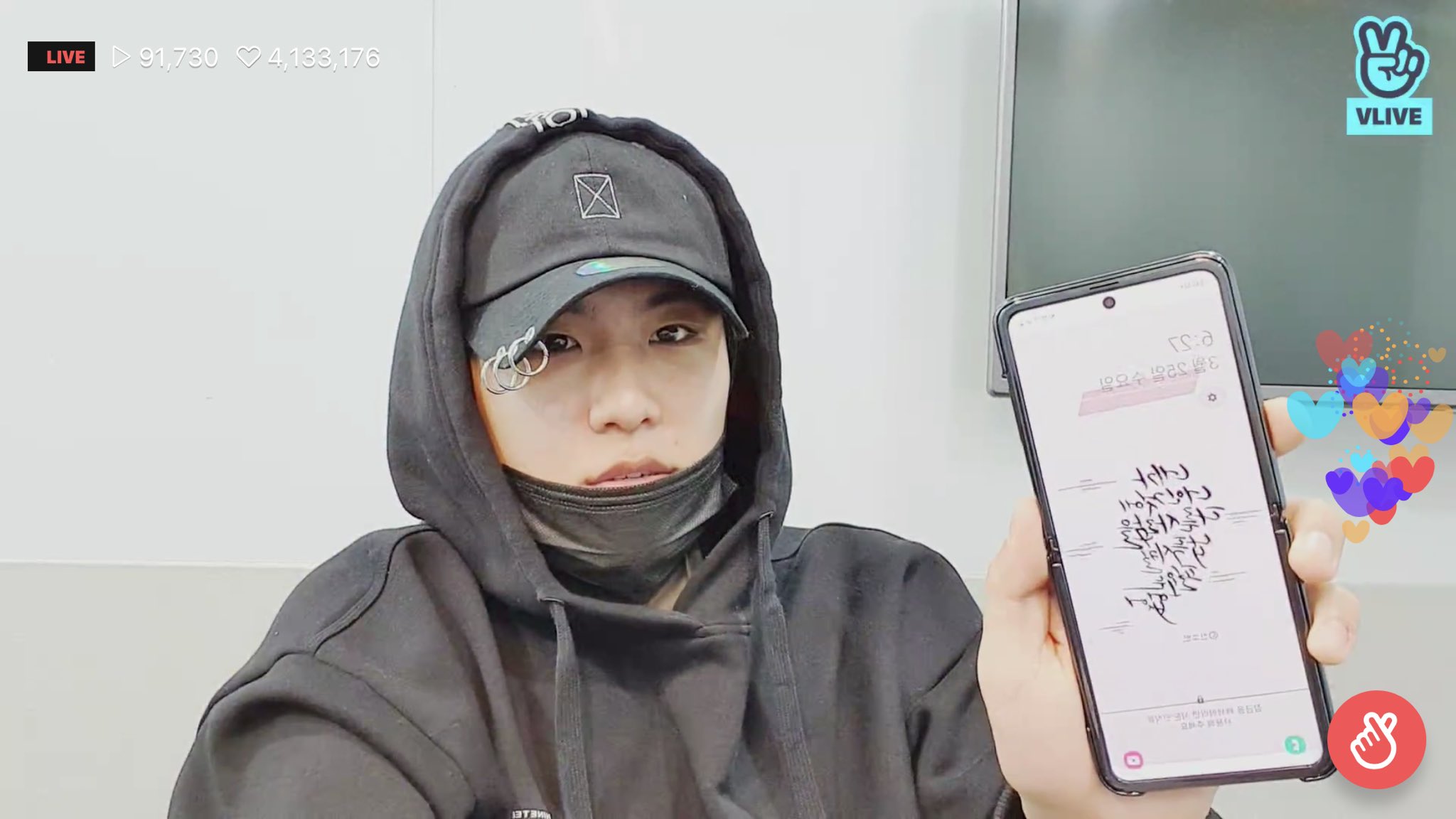 Milina ウジンの携帯の待ち受けは梨泰院クラスの名言 君が君であることに他人を納得させる必要はない いろいろあったけど本当にブレなくて心強くて素敵なアイドルだわ T Co 0zhdy3dqez Twitter