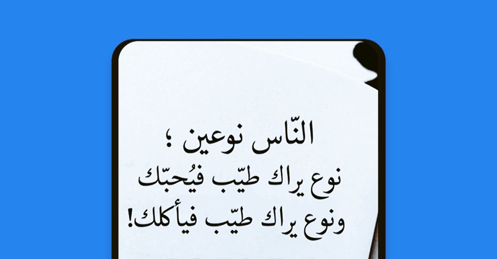 n1_wn's tweet photo. https://t.co/Rh82FxaHw4