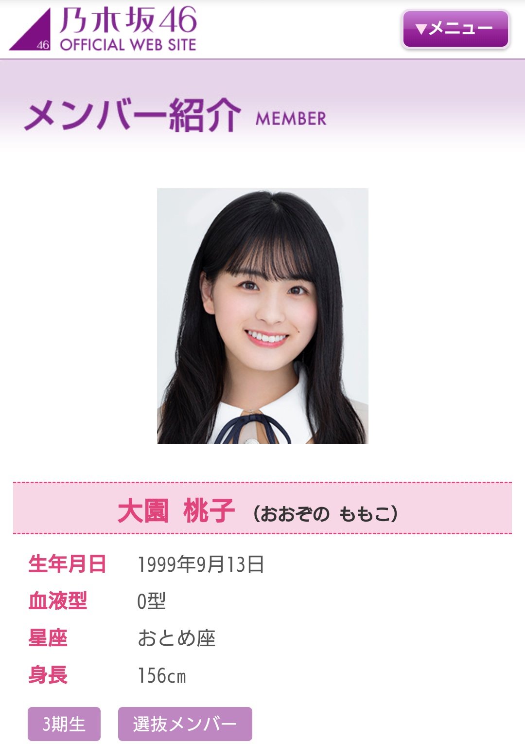 通販でクリスマス Momoプロフィール目を通して下さい ネイル 通販でクリスマス Momoプロフィール目を通して下さい ネイル