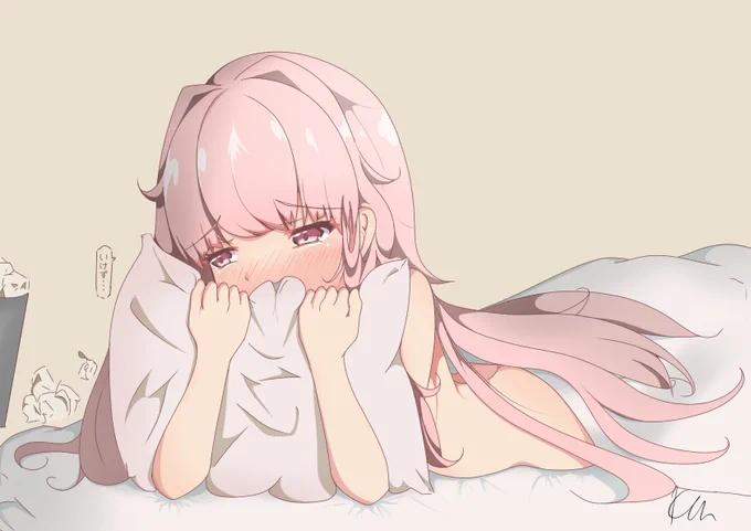 なぐさめてあげた。

#琴葉姉妹 
#琴葉茜
#VOICEROID 