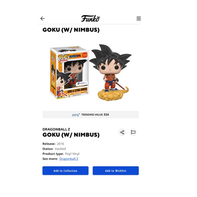 galactic toys goku
