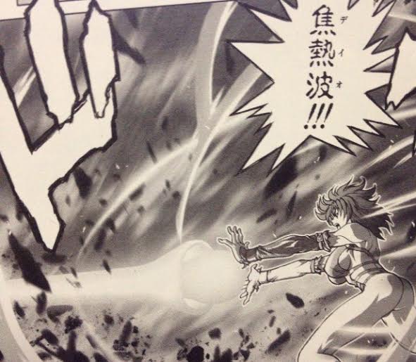 魔王ルシファー 太陽の表面温度 約6000度 ゼットン火の玉 1兆度 垓 ゴールデンフリーザの戦闘力 1垓 一説 フリーザ 完全体フルパワー の戦闘力 1億00万