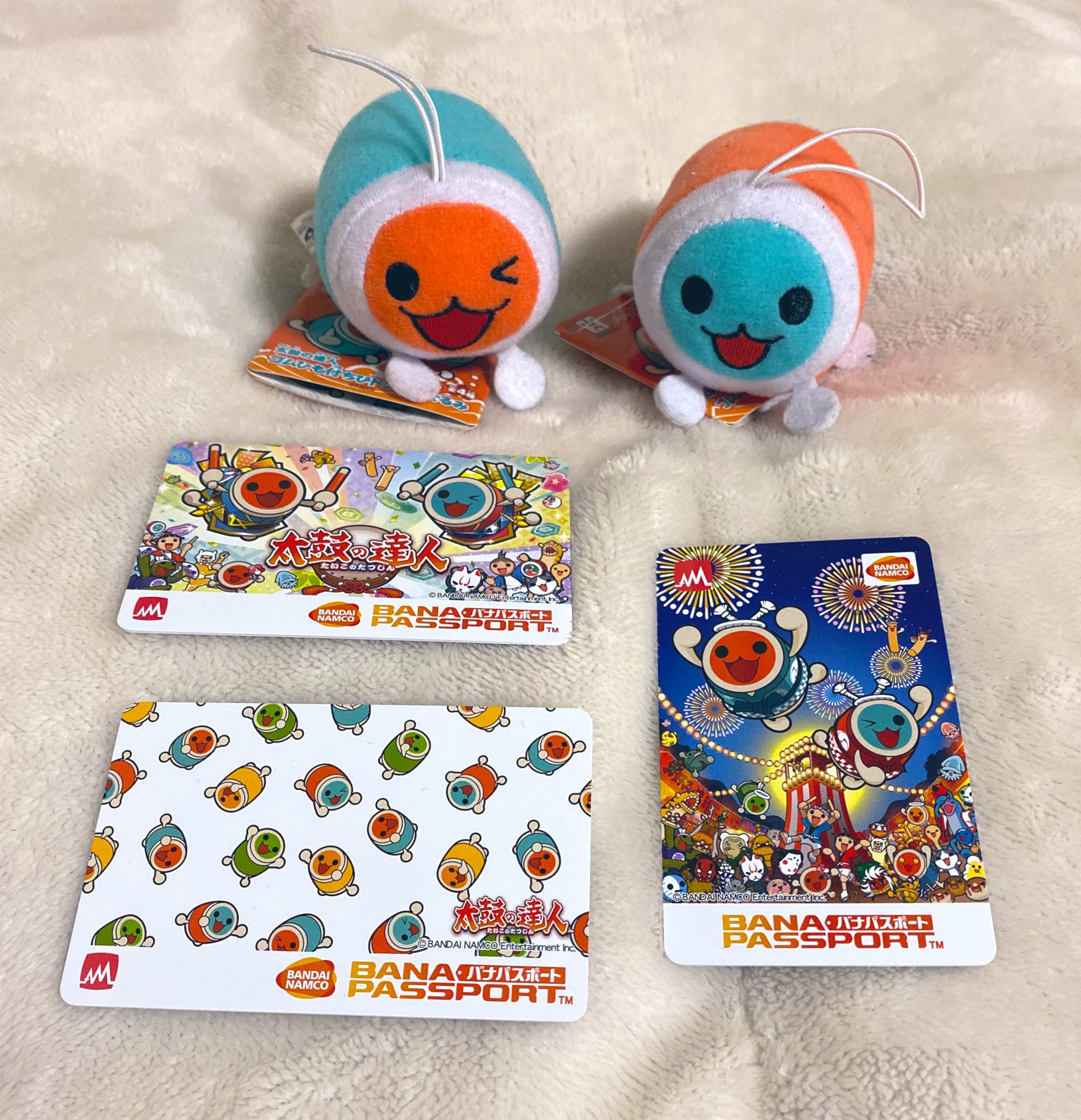 ゆかわ Twitterissa 買ってしまったよ バナパス3枚もww え 使わないよ Ww ノーマルデザインのやつ 使ってるからww 太鼓の達人デザインのバナパス 欲しかったんですよ バナパス 太鼓の達人 ゆかわ Twitterissa 買ってしまったよ バナパス3枚もww え 使わないよ Ww ノーマルデザインのやつ 使ってるからww 太鼓の達人デザインのバナパス 欲しかったんですよ バナパス 太鼓の達人