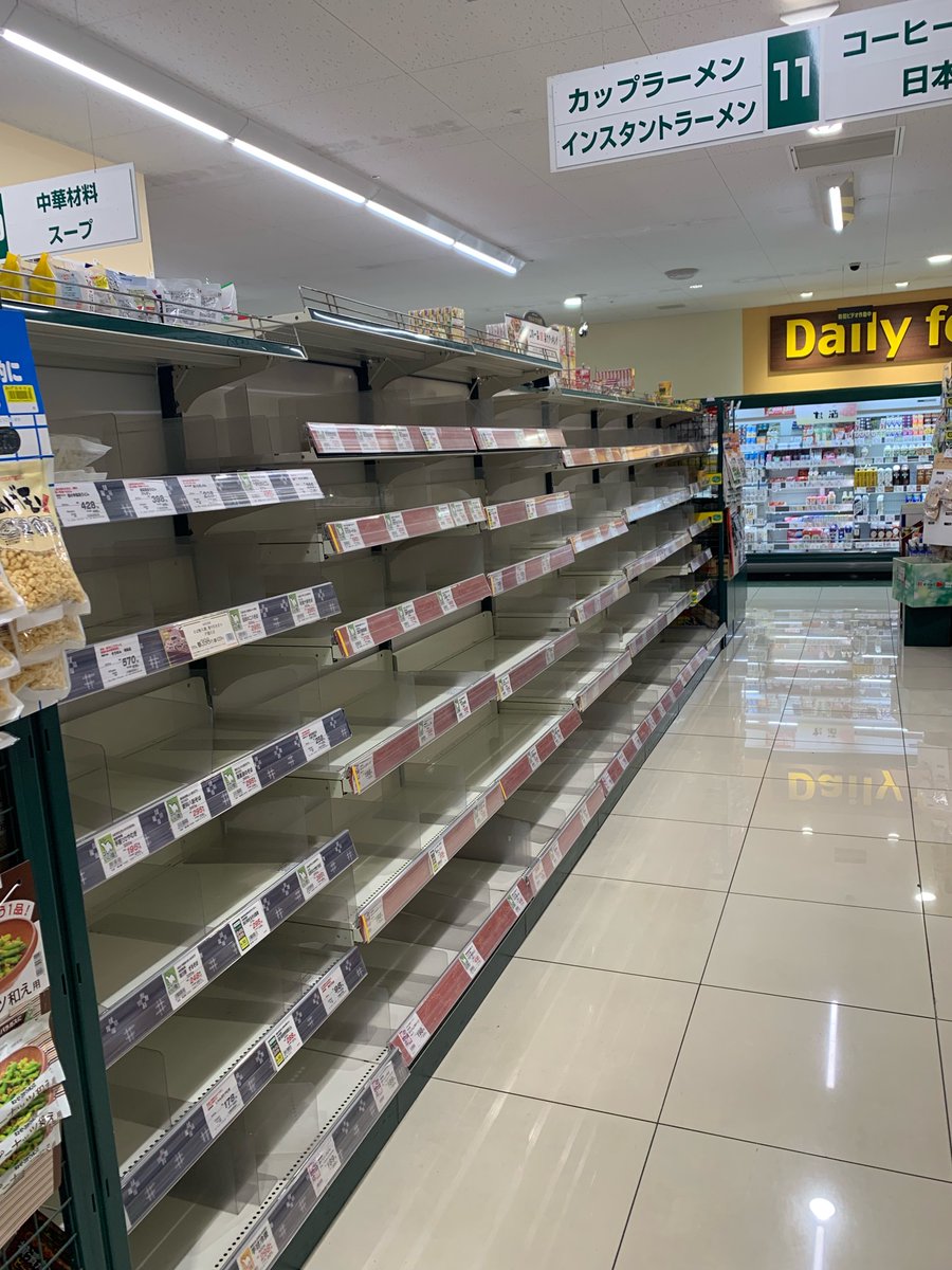 ＣＸＲ小原裕史 (@CXR_KOHARA) / Posts / X