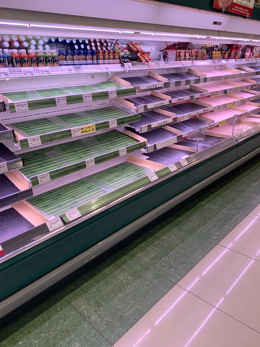 ＣＸＲ小原裕史 (@CXR_KOHARA) / Posts / X