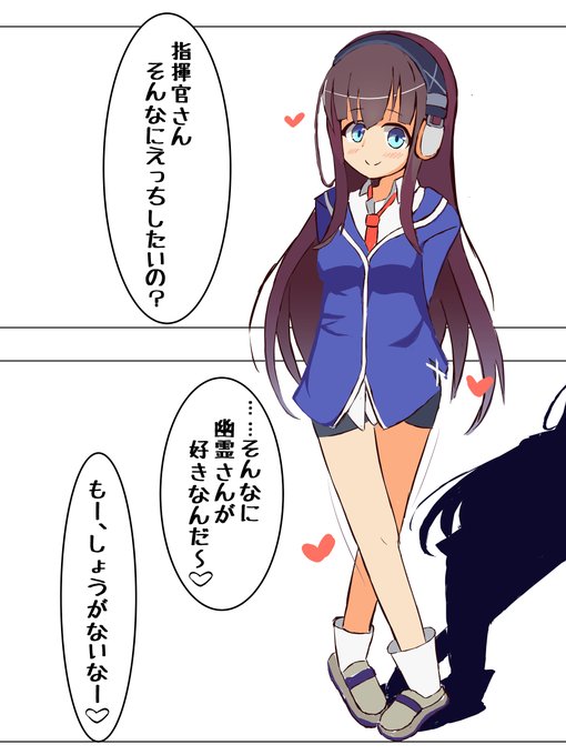 薄い本の導入はこれくらいシンプルで良い 