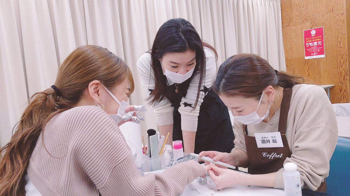 ビューティーサロンbraceグループ Go Go ハーベン新入社員 美容師