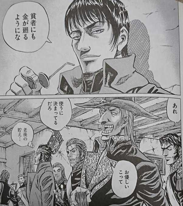 けるちゃさん の人気ツイート 6 Whotwi グラフィカルtwitter分析 けるちゃさん の人気ツイート 6 Whotwi グラフィカルtwitter分析