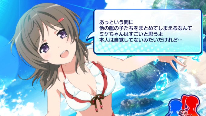 知名もえかのtwitterイラスト検索結果 知名もえかのtwitterイラスト検索結果
