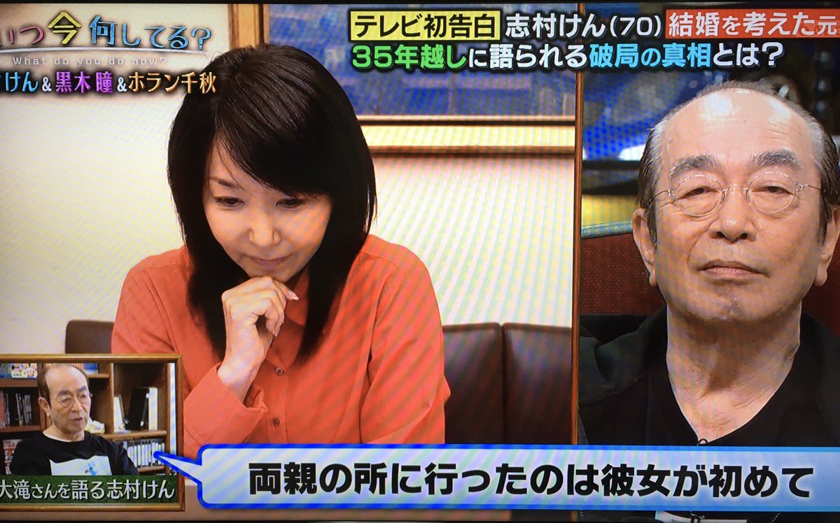 久保田 利伸 結婚 久保田利伸って結婚してたの 嫁はどんな人 子供は