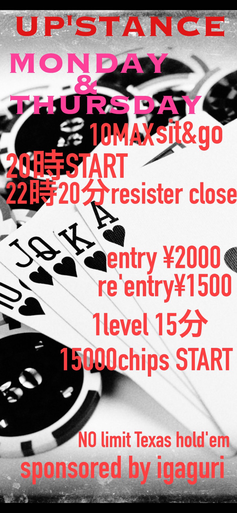 岡山ポーカープレイヤーズクラブ Oppc Okayamapoker Twitter