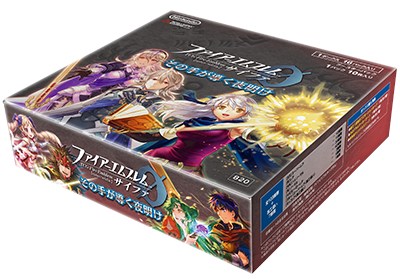 Feサイファのtwitterイラスト検索結果