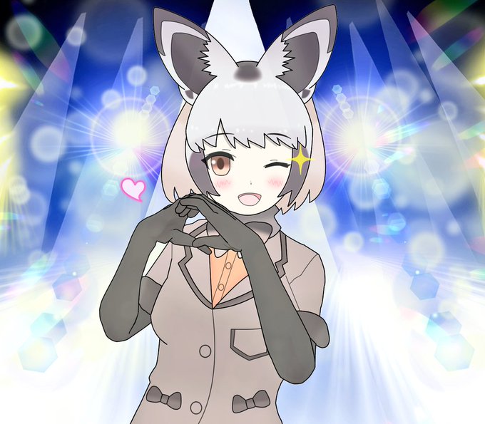 オオミミギツネのtwitterイラスト検索結果 古い順