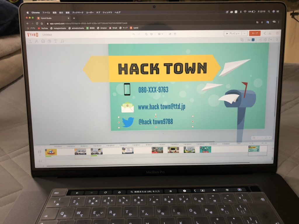 yuyu6153's tweet image. #AnimationHacks

求人募集動画完成！

細かいところの修正をして、明日投稿します！

今後の課題はいかにテンプレートを作れるかにあると思うので、テンプレート化目指しつつ案件獲得頑張ります！