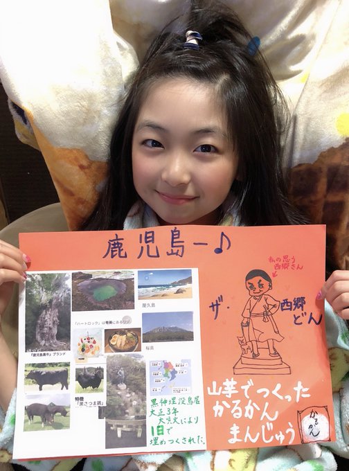 Twitterのコスプレ画像11