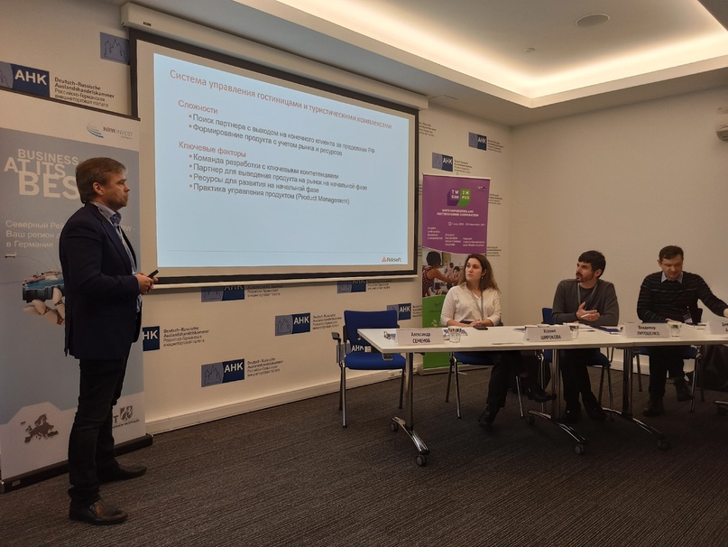 Reksoft_Live's tweet photo. Reksoft shared its experience at the round table “Issues of export promotion of IT services” ➡ https://t.co/0S5h9tdji0 https://t.co/QIT0XN8LfQ