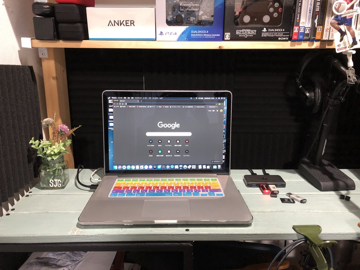 最弱ゲーマー ゲーム実況者 على تويتر 部屋の模様替えして 最近マジ思う Macbook Proがpc最強だって事に 新しいmacbook Pro欲しい