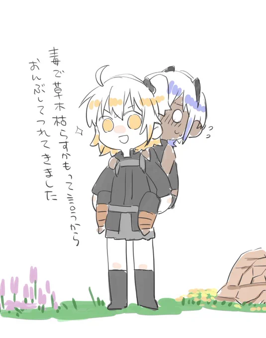 静謐ちゃん軽いからいけるいける… 