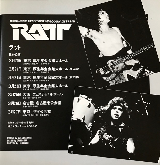 Ratt 35 yrs ago Mar. 25th, Japan Tour 1985. I attended Osaka show 