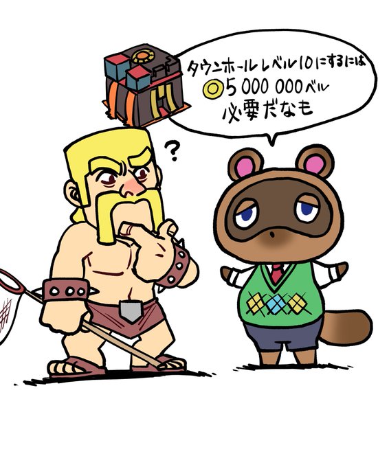 金庫のtwitterイラスト検索結果 古い順 金庫のtwitterイラスト検索結果 古い順