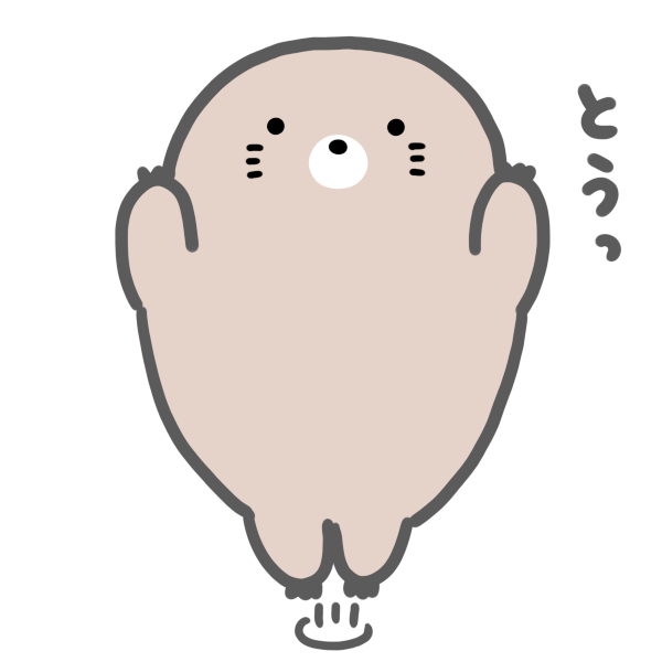モグラのtwitterイラスト検索結果