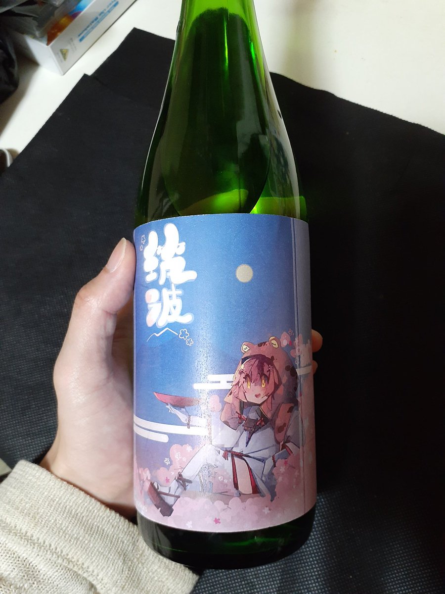 うさまる 石岡酒造様の 筑波ぬーぼー 届きました ラベルのイラストはみんみんさん Shiratorikuro の筑波 ちゃん かわいい 今夜は筑波山に登ったときのことを思い出しながら飲もうと思います
