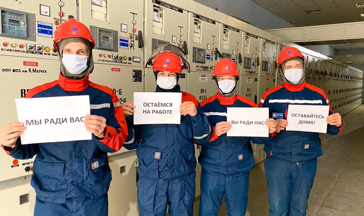 RostovEnergo's tweet image. ⚡Энергетики компании «Россети Юг» присоединяются к всемирному флешмобу #StayHome или #covidнепобедит и остаются на боевом посту ради обеспечения надежного и бесперебойного энергоснабжения потребителей во всех регионах присутствия.
➡ #Россети #РоссетиЮг #Россети_Юг #Rosseti_Yug