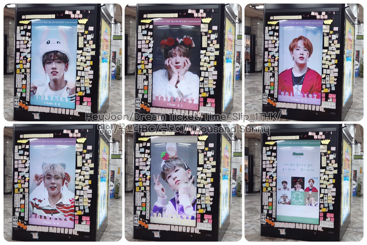 HeyJoon_Rubin's tweet photo. 오늘부터 시작합니다. 많은 관심 부탁드립니다～

#365일_Bout_1TEAM 
#365days_Bout_1TEAM https://t.co/7fbxtctYGd