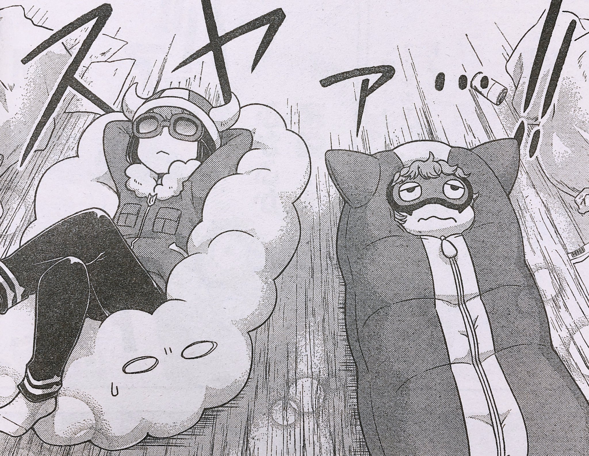 魔入りました 入間くん 公式 週チャン17号 3 26発売 の 魔界の主役は我々だ は 我々師団がお悩み解決 睡眠に詳しい悪魔を捜して 問題児クラスのアガレスに会いにきたショッピ 面倒くさがりで 寝るのが大好きな２人が まさかの意気投合