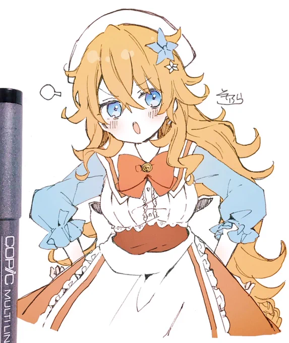 #えらすとや 