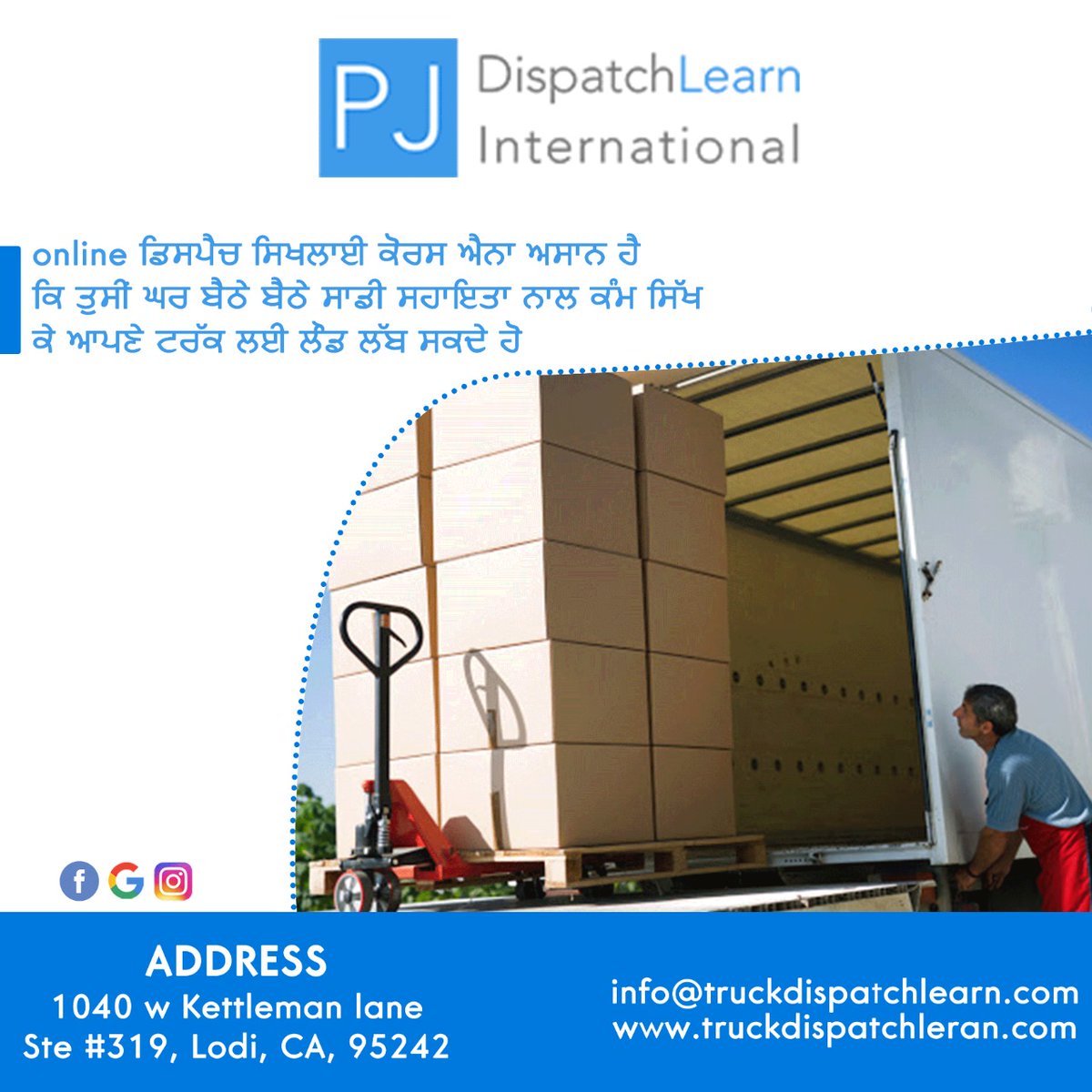 learndispatch's tweet image. Truck Dispatch Learn
Call us : 209 4987 132
Address : 1040 W kettleman lane
Ste #319, Lodi,CA,95242.
Website : info@truckdispatchlearn.com, truckdispatchlearn.com
#Truck #dispatch #learn #In_USA #bestTruckdispatch