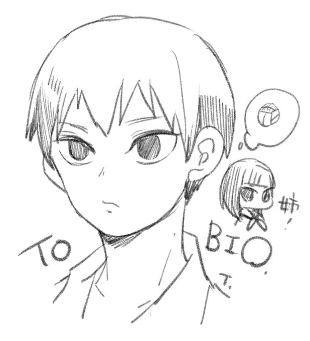 作品違いですが
tboちゃんち 