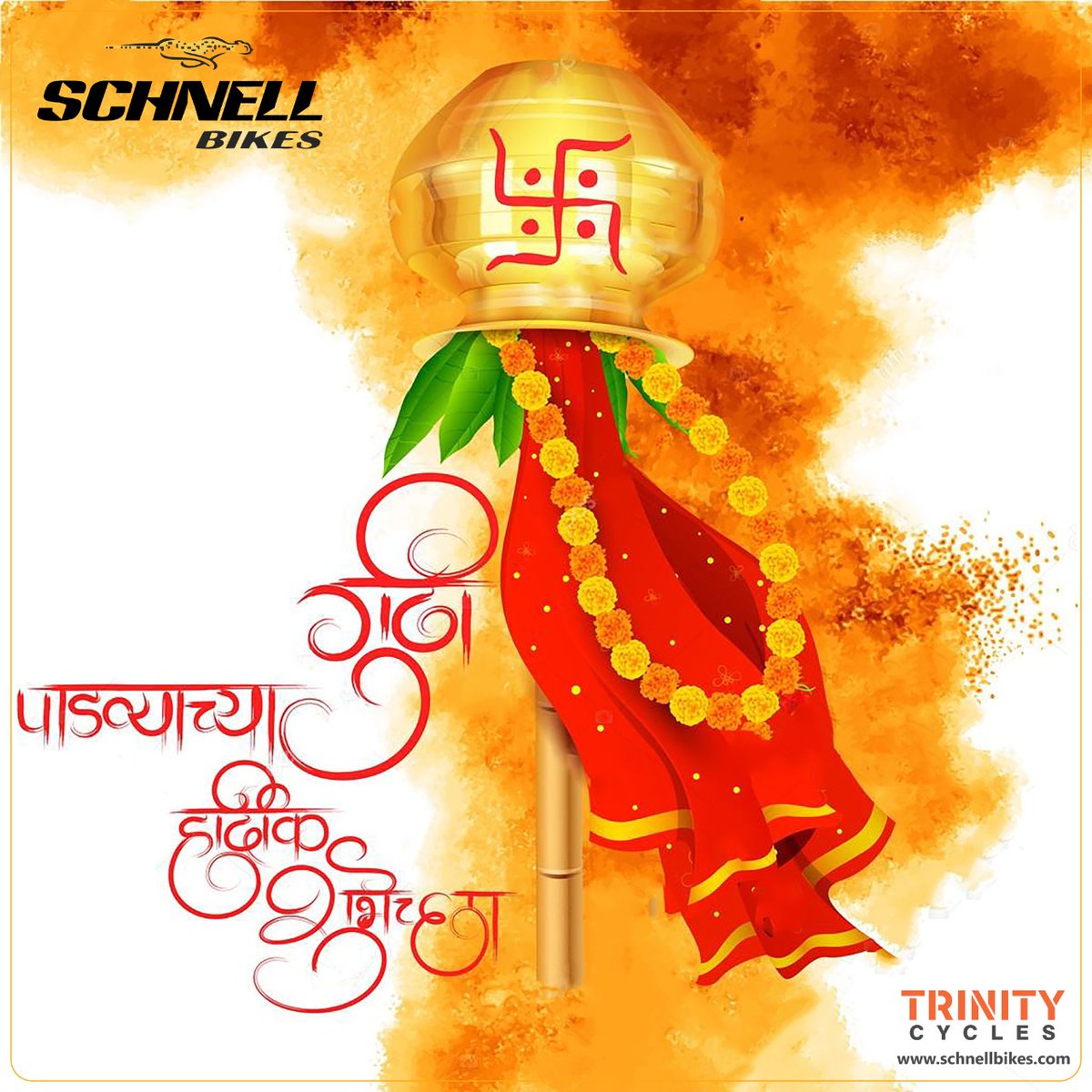 trinity_cycles's tweet photo. This Year Let's Celebrate Gudi Padwa at Home! Stay HOME, Stay Safe, Stay Informed!
#STAYUNITEDFORCORONA #IndiaFightAgainstCorona #GudiPadwa #safetyisimportant #healthiswealth
To Register Your Bike Call @ +91 86056 70670 https://t.co/itMr9cKSPf