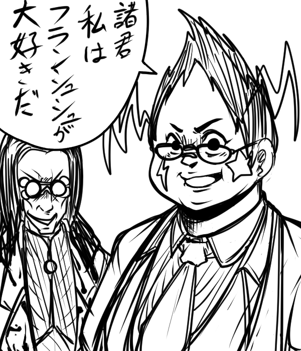 #ゾンサガ版再掲は悪いことじゃないそうだそうだ祭り 
今日は何も描けそうにないので便乗(タグがあろうとなかろうと再掲してるけど)。
公式のコラボ衣装を全く描かずによく分からんコスプレばっかさせてる。 