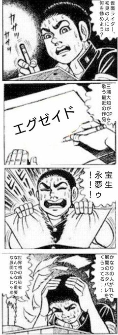 ทว ตยอดน ยมใน令和ネックロム男性 フォロー規制でフォロバ時間かかりそう 1 ว เคราะห ทว ตเตอร กราฟ ก Whotwi ทว ตยอดน ยมใน令和ネックロム男性 フォロー規制でフォロバ時間かかりそう 1 ว เคราะห ทว ตเตอร กราฟ ก Whotwi