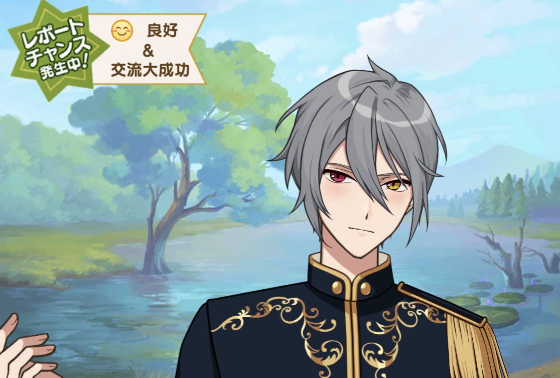 風邪ひいたのを今まで見逃してたのか知らなくて、今日ほっぺ赤い