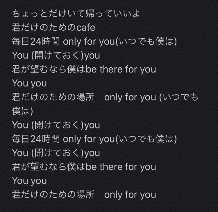 モコモコ Guess Who 歌詞和訳 나비 蝶々は韓国では猫を意味 する言葉としても使うので 蝶々はmaybe は 猫も多分好きかな の意味かもしれません オンソンウ T Co Itswxbtray Twitter モコモコ Guess Who 歌詞和訳 나비 蝶々は韓国では猫を意味 する言葉としても使うので 蝶々はmaybe は 猫も多分好きかな の意味かもしれません オンソンウ T Co Itswxbtray Twitter
