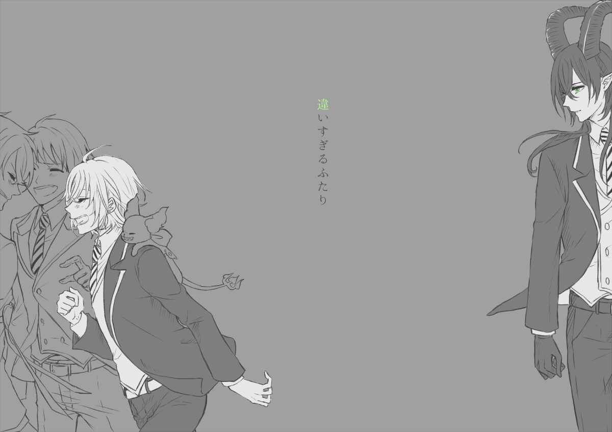 Twst夢絵まとめ Min T ミント
