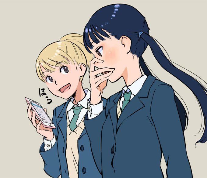 めくりめくるのtwitterイラスト検索結果 めくりめくるのtwitterイラスト検索結果