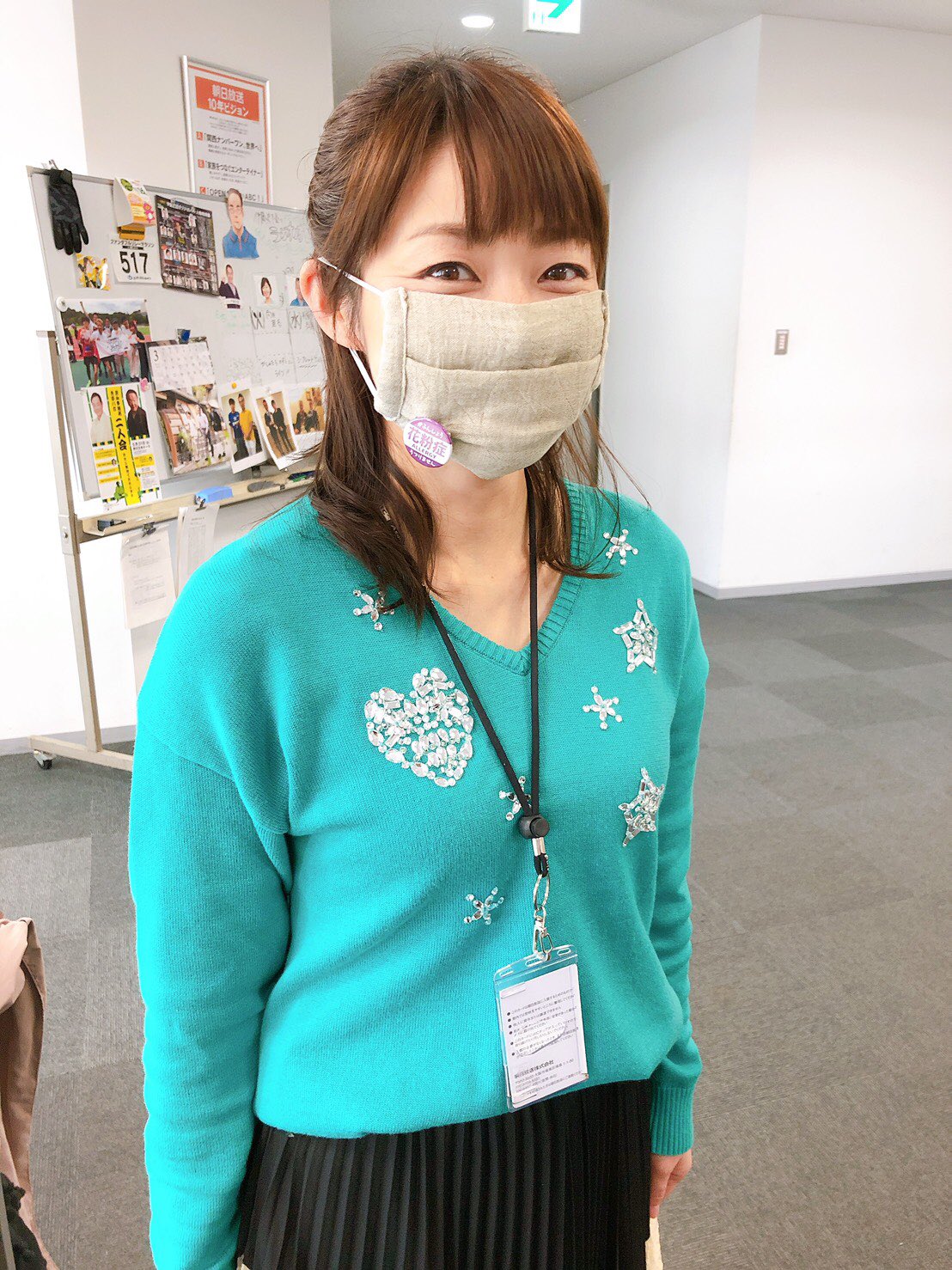 熊谷奈美 Twitterissa 今日のドキハキでもお話にでました 三代澤さんからいただいた 花粉症です うつりません 缶バッジ ありがたいわー 電車でクシャミ出てももう怖い目でみられないかな 布マスクのどこにつけるのがいいですかねー ドキハキ 花粉症 缶 熊谷奈美 Twitterissa 今日のドキハキでもお話にでました 三代澤さんからいただいた 花粉症です うつりません 缶バッジ ありがたいわー 電車でクシャミ出てももう怖い目でみられないかな 布マスクのどこにつけるのがいいですかねー ドキハキ 花粉症 缶
