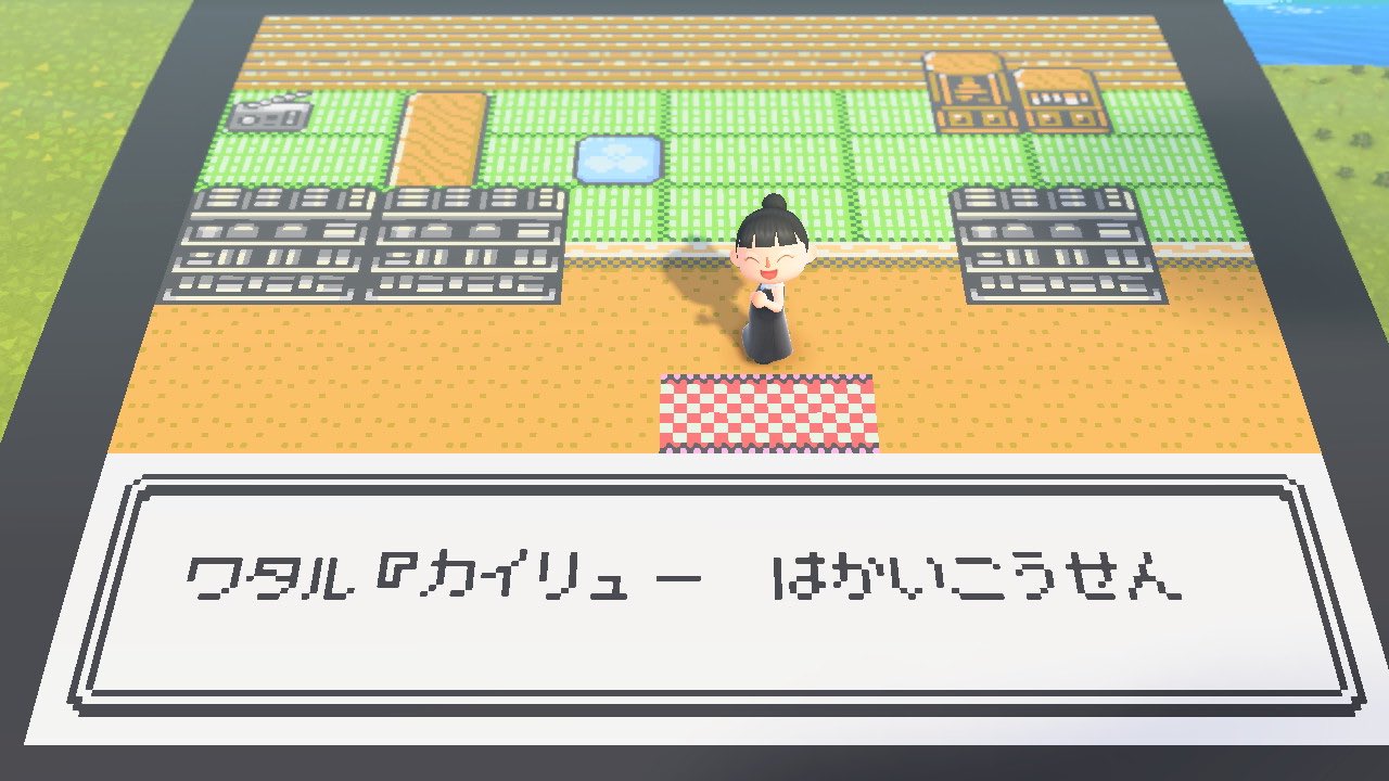 ポケットモンスター あつもり専用 パーモット | ポケモンカードゲーム公式ホームページ