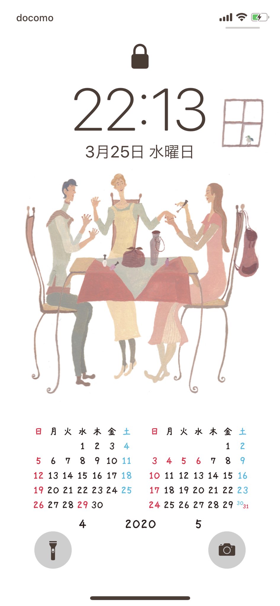つくしチーム 土筆ギャラリー Artcalendar 4 5月 フリーダウンロード 年間カレンダー 新 企画 絵描きオオサワアリナさんが連作で描く スマホ壁紙カレンダーを毎月25日にup そして12月に実店舗で21年大判インテリアカレンダー Amp 原画 を販売