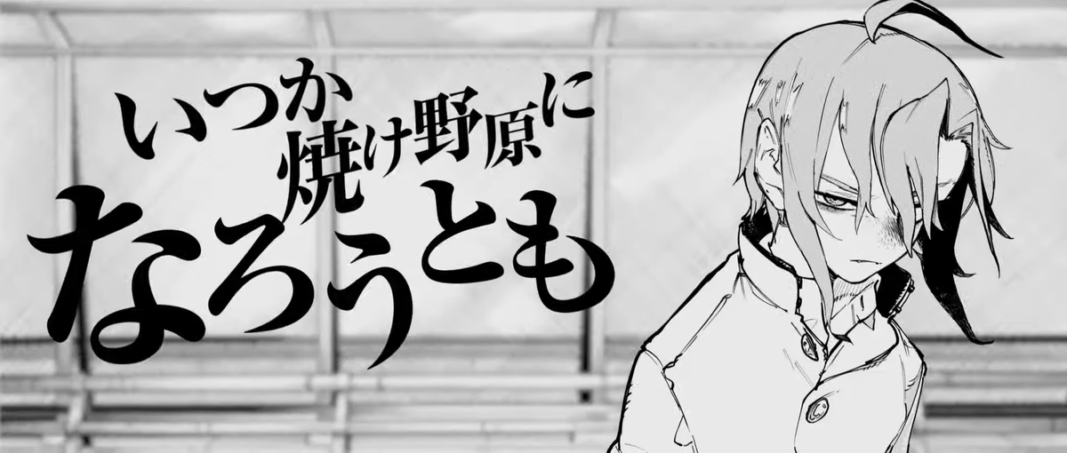 文字のバランスが完璧すぎる

イツライ / 緑仙 (オリジナル曲) https://t.co/1IuPVOKmoo @YouTubeさんから 