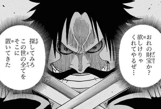 تويتر Nob على تويتر 欲しけりゃくれてやる 探せ この世の全てをそこに置いてきた エア325 チェリガ T Co T55nvb9oqp تويتر Nob على تويتر 欲しけりゃくれてやる 探せ この世の全てをそこに置いてきた エア325 チェリガ T Co T55nvb9oqp