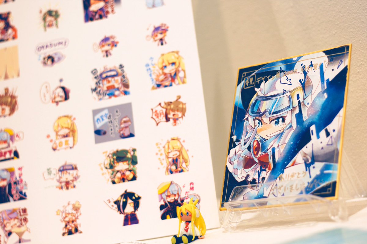 Ncad 新潟デザイン専門学校 こんなときだからイラスト描いてる人多めですか 夢も希望も好きなだけ 表現しよう イラストレーター Ncad 新潟デザイン専門学校 こんなときだからイラスト描いてる人多めですか 夢も希望も好きなだけ 表現しよう イラストレーター