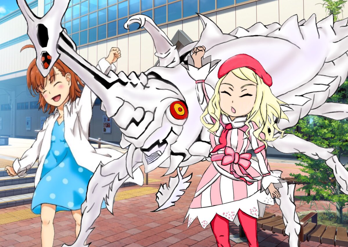 トロ河豚 Imasnerukakka はまづら団 フレメアと打ち止め やりとり可愛くない 俺の前のアイコンは この巻が由来 T Co Llardydop0 Twitter