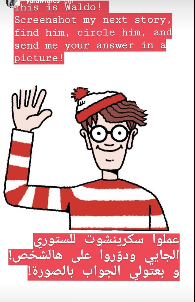 Yara Fares Yarawfares Twitter