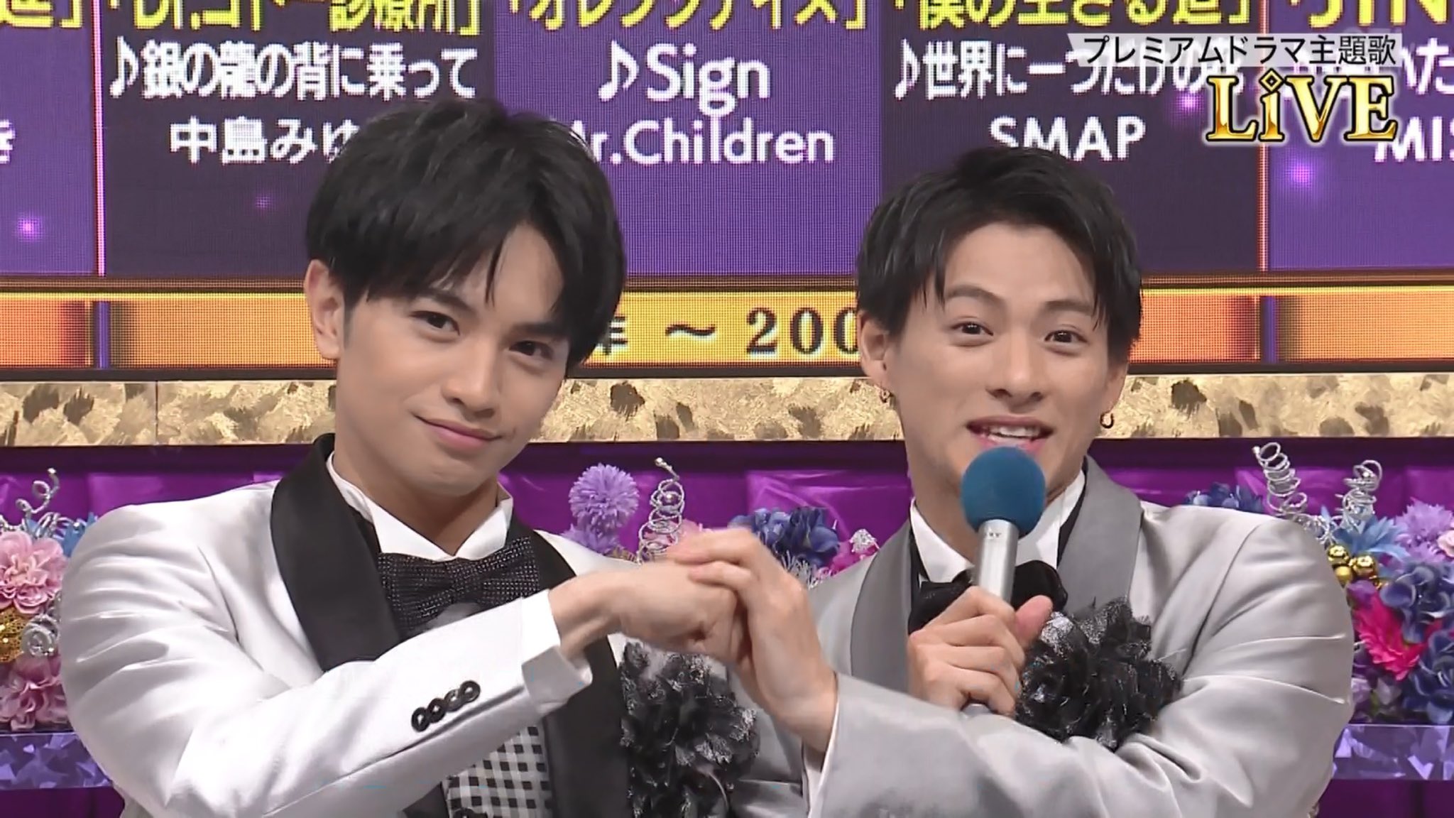 ゆき カイくんジロちゃんの決めポーズ Premiummusic 中島健人 平野紫耀 T Co Ovh7k7i349 Twitter